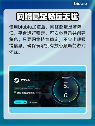 沙丘觉醒DX12报错？一招解决💎让你畅玩无阻！截图3