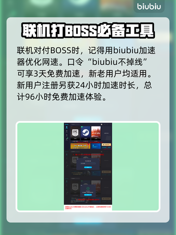 艾尔登法环🔥必刷黄金树传说武器排行榜！截图8