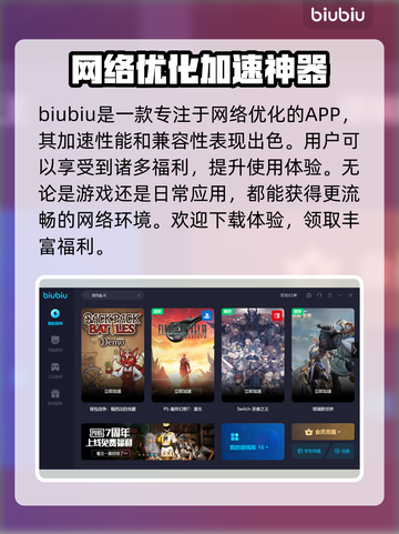 背包乱斗锤子合成攻略💥游戏党必看！🎉截图4