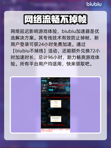 战锤40K战争黎明终极版🔥上线平台大揭秘！🎮截图4