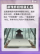 鬼谷八荒价格多少介绍截图2