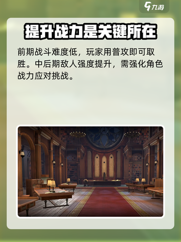 黑色信标开发商🔥超神游戏公司🎉截图5