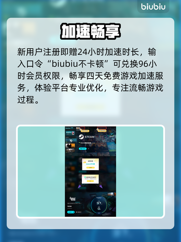 午夜行者配置曝光！🎮性能炸裂截图4