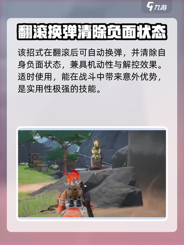 远光84麦琪怎么样介绍截图3