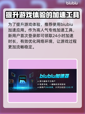 合金装备3重制版🔥街机元素大曝光！💥截图4