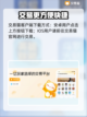 心动小镇🔥卖号必看！超赞平台推荐🎉截图2