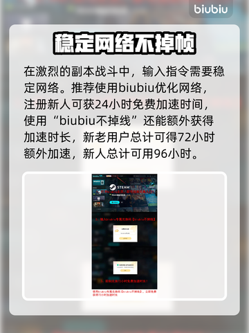 绝地潜兵2战备指令大全⚡地狱潜兵2攻略🔥截图7