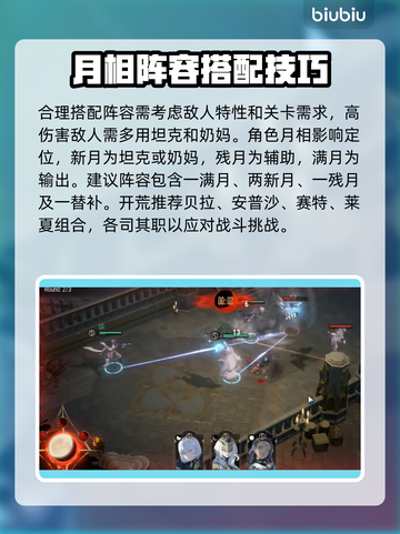 🎮银与血国际服下载太慢？这些加速器神器让你秒进游戏！🔥截图3