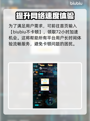 毁灭战士黑暗时代：黑魔王🔥真相大揭秘！截图5