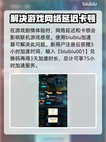 怪物猎人：荒野之性别设置大揭秘🔥截图4