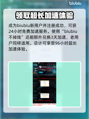悠哉钓鱼卡顿？掌握这些技巧，畅玩无忧！🎮🎣截图5