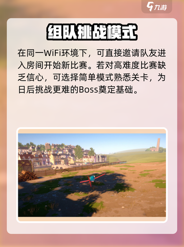 我是小鱼儿免费下载✨游戏玩家必备！截图4