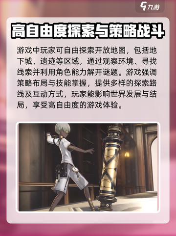 黑色信标公测时间🔥抢先知道！🎉截图5