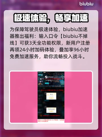 🎮解限机卢米纳尔技能大揭秘！💥截图8