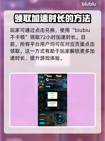 双点医院价格💰大揭秘！游戏党必看🔥截图5