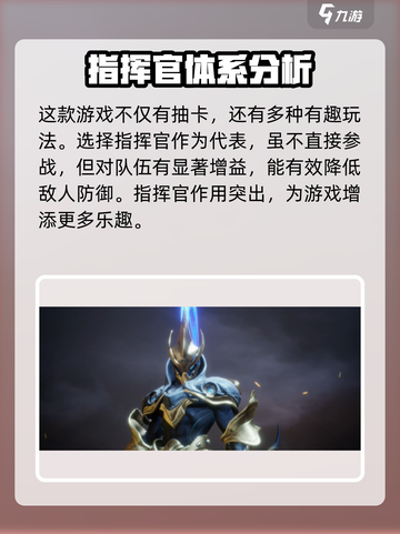 星际52区抽卡游戏💥，玩就对了！⭐截图3
