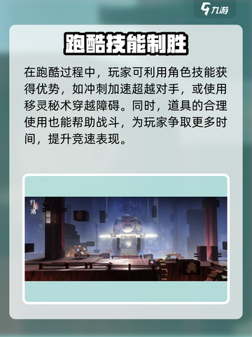 《归龙潮四人对战🔥谁才是真龙之子？》🐉截图3