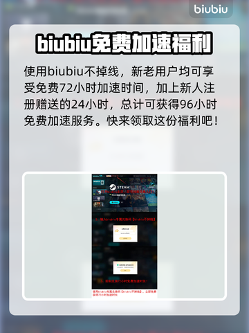 悠哉钓鱼下载慢？提速秘籍来了！👇🎮截图4