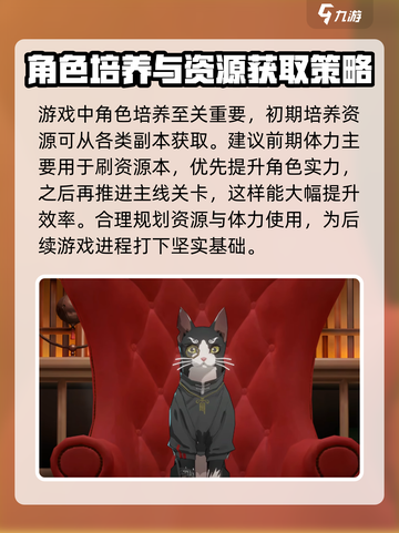 归龙潮🔥扬州方言版游戏来了！玩游戏还能学方言✨截图5