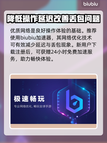 动物派对🔥免费玩？游戏价格大揭秘！🎉截图4