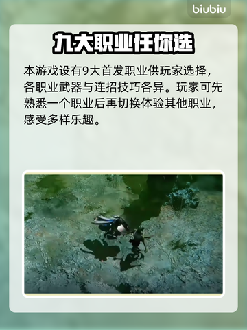 权力之望🔥卡顿？用这款加速器秒解决！截图7