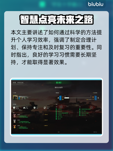 《断箭》俄军证件关卡🔥金勋章速通攻略💎截图7