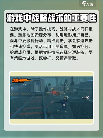 绝区零🔥萌新必看！新手玩法全揭秘🎉截图3