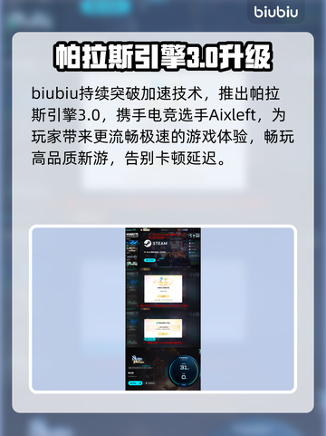 🎮梦之形配置要求全网首发！低配也能玩？截图5