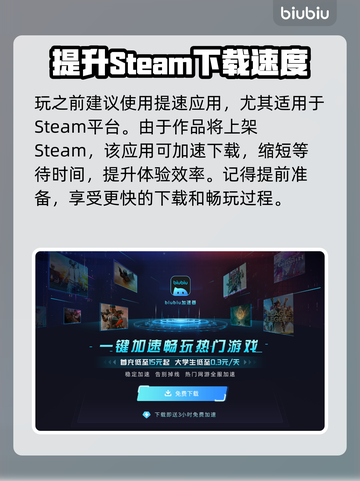 解限机CG效果分享，《原神》玩家必看🔥截图4
