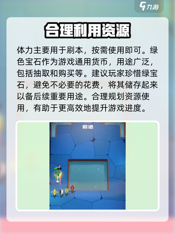 弓箭传说2兑换码有哪些介绍截图5