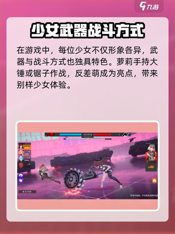 🔥虚环加速器哪个好？吃鸡玩家必看神器推荐！🎮截图3