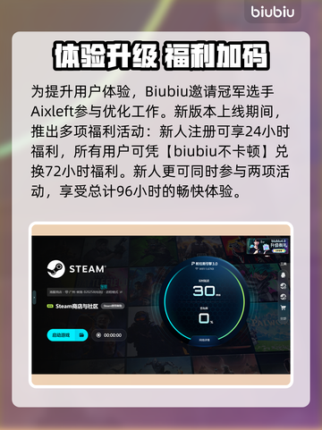 《模拟飞行2020闪退崩溃！🎮紧急修复攻略》截图4