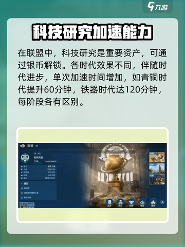 世界启元大图书馆奇观💥绝对震撼！快来探索📖截图2
