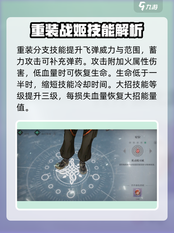 斯露德奥利怎么样介绍截图4