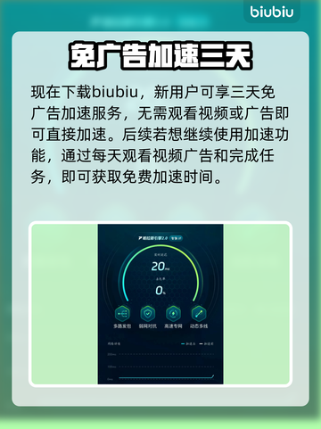 SD钢弹G世代永恒下载福利大公开！🎉游戏党必看！截图4