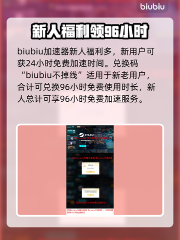战神5PC芙蕾雅🔥技能全面解析✨截图6
