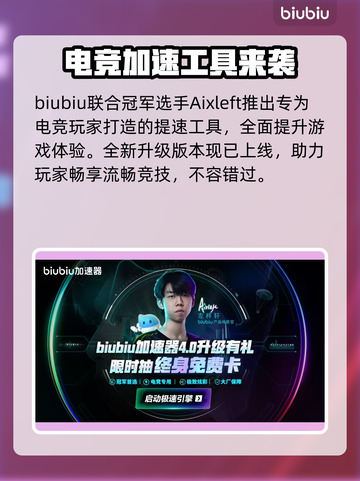 🔥《消逝的光芒》新DLC售价曝光！💥截图5