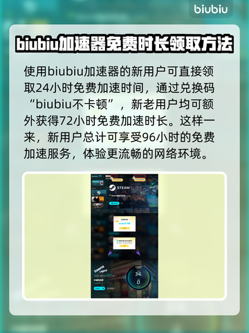 沙威玛传奇🔥无广告版本下载渠道大公开！截图4