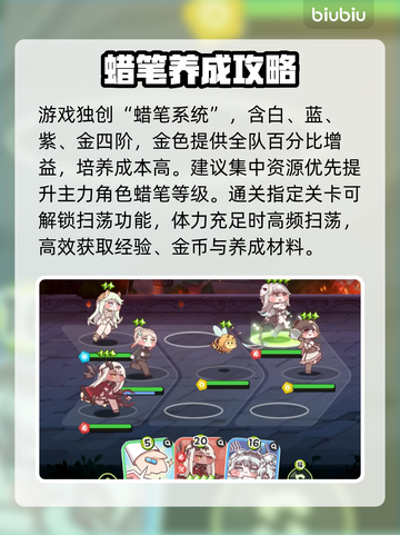 嘟嘟脸恶作剧🔥新手秒变整蛊王 😈截图4