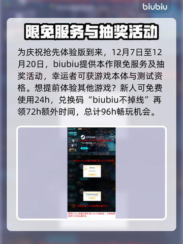 流放之路2🔥佣兵职业超强介绍来啦！🎮截图6