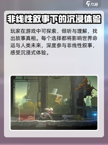 苍翼混沌效应特色玩法有哪些介绍截图3