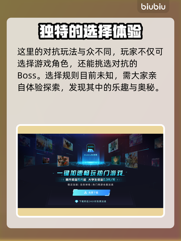 艾尔登法环黑夜君临豪华版内容大揭秘！💎🔥截图4