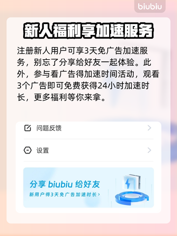 乌托邦奥瑞亚上线日期🔥游戏迷必看！🎉截图4