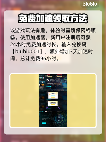 黑神话悟空棍法🔥正确操作技巧游戏名必玩截图4