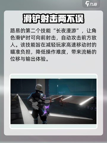 游戏名: 驱入虚空  
标题：🔥路易卡佩波旁强度爆表！驱入虚空玩家必看✨截图4