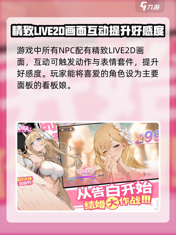 龙魂旅人兑换码有哪些介绍截图4