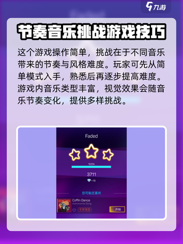 彩色萌击💥公测时间曝光啦！🔥快来抢先知道🎉截图3