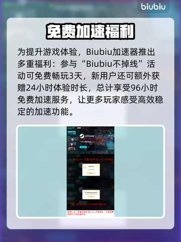 《解限机白虹技能曝光💥》截图5