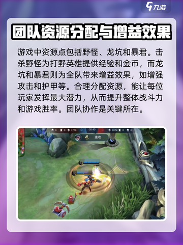 决胜巅峰体验服手游下载地址介绍截图4