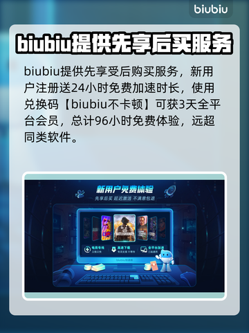 暗区突围(PC端)上线时间🔥超劲爆💥截图5